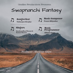 Album Swapnanchi fantasy from Harshavardhan Wavare