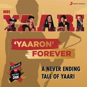 อัลบัม Yaaron Forever (No.1 Yaari) ศิลปิน KK