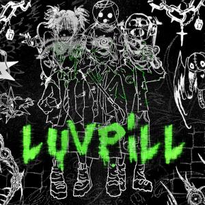 ARAKI的專輯luvpill (feat. Molly & Araki) (Explicit)