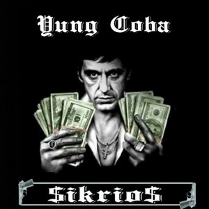 收聽Yung Coba的Sikarios (Explicit)歌詞歌曲