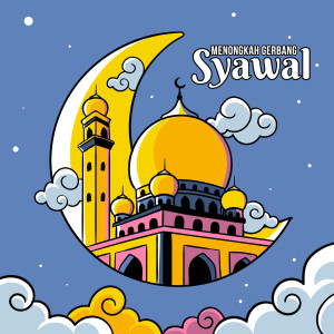 Album Menongkah Gerbang Syawal from Nadamurni
