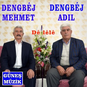 收听Dengbej Adıl的Wey Bavo歌词歌曲
