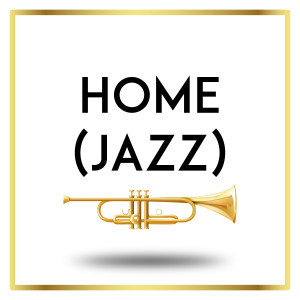 ดาวน์โหลดและฟังเพลง Home พร้อมเนื้อเพลงจาก Louis Armstrong & His Savoy Ballroom Five