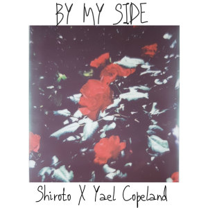 Album By My Side from שירוטו