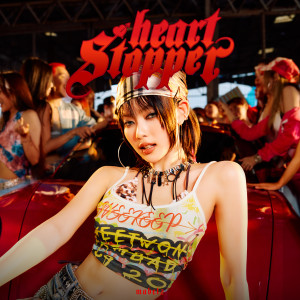 ดาวน์โหลดและฟังเพลง heartstopper พร้อมเนื้อเพลงจาก MABELZ PiXXiE