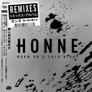 收聽HONNE的FHKD (Pat Lok Remix)歌詞歌曲