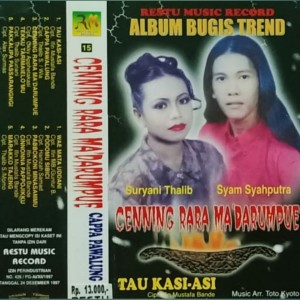 Listen to Tau Kasi Asi song with lyrics from Syam Syahputra