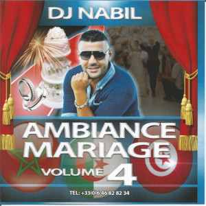 Listen to Annaba Annaba song with lyrics from DJ Nabil
