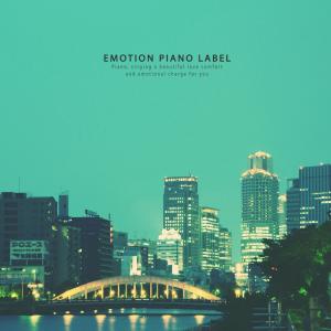 Album Night full of nostalgia (faint sensibility New Age) from Landscape Sound