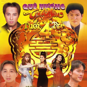 收聽Hương Lan的Nhạc Cảnh Anh Sáu Về Quê歌詞歌曲