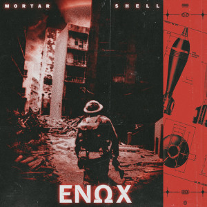 Album Mortar Shell from Enox