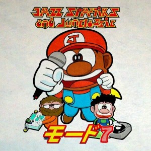 收听Jazz Spastiks的Stunnin' (Explicit)歌词歌曲