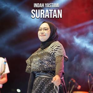 收聽Indah Yastami的Suratan歌詞歌曲