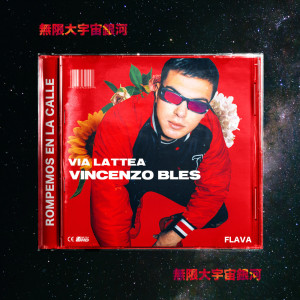 Album Via Lattea (Explicit) from Vincenzo Bles