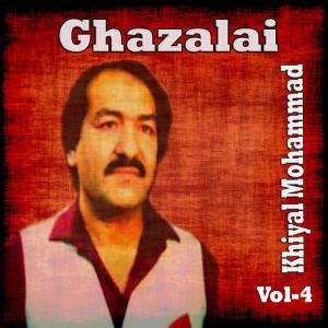 Listen to Kala Ba Yaar Kala Agheya song with lyrics from Hamza Baba