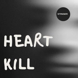 Stinger的專輯Cold Breath