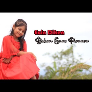 Listen to Bukan Emas Permata song with lyrics from DIKEN RECORD