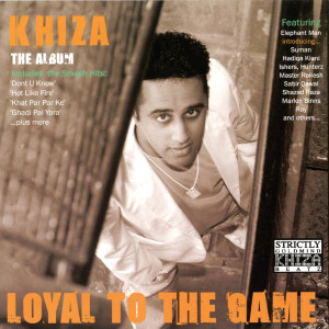ดาวน์โหลดและฟังเพลง Don't U Know พร้อมเนื้อเพลงจาก Khiza
