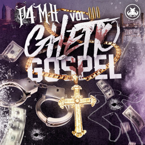 Listen to Greatful (Explicit) song with lyrics from Sevin