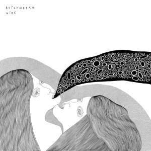 ดาวน์โหลดและฟังเพลง Hide พร้อมเนื้อเพลงจาก Reighnbeau