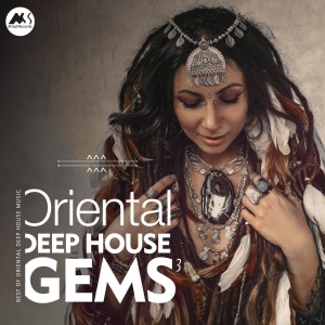 ดาวน์โหลดและฟังเพลง La Serenissima (Mikhail Catan Remix) พร้อมเนื้อเพลงจาก Ali Termos