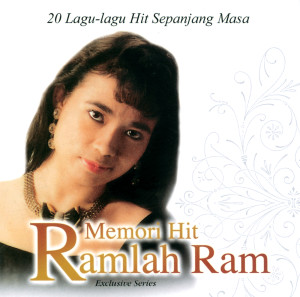 ดาวน์โหลดและฟังเพลง Balada Cintamu พร้อมเนื้อเพลงจาก Ram Ramlah