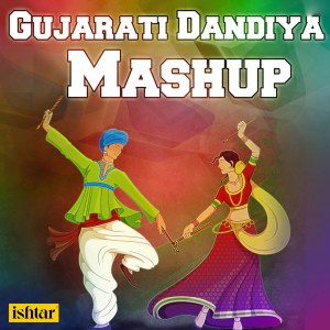 Kishore Manraj的专辑Gujarati Dandiya Mashup