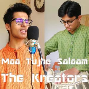 收聽Krish Ruparel的Maa Tujhe Salaam歌詞歌曲