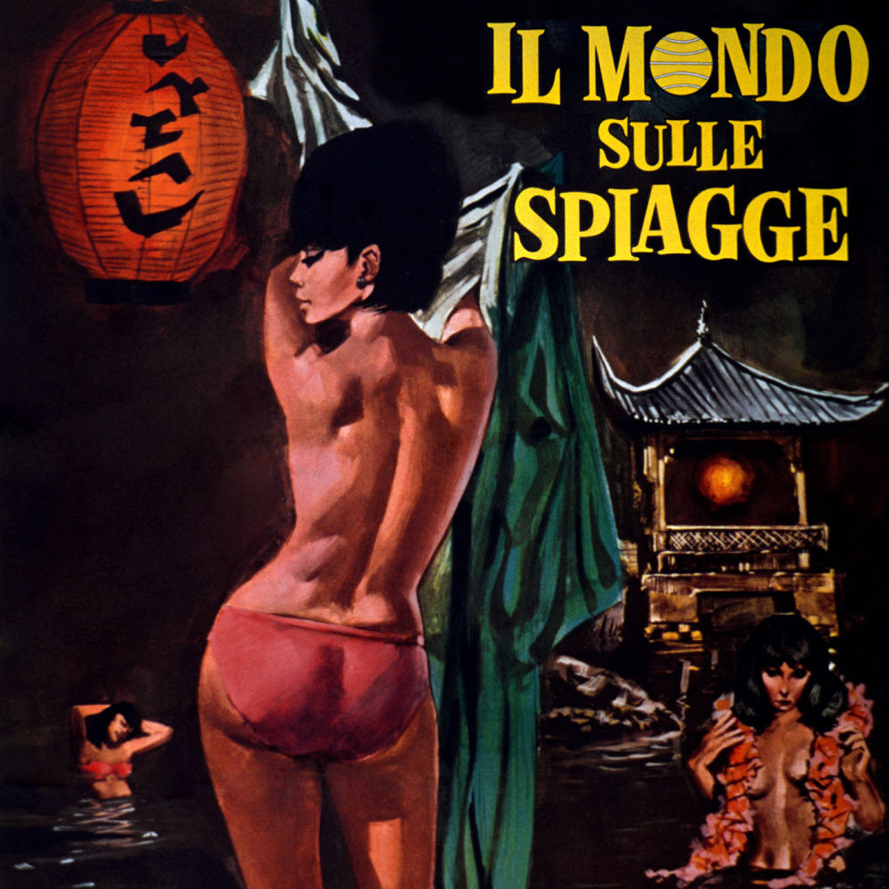 Danza erotica (From "Il mondo sulle spiagge" / Remastered 2021)