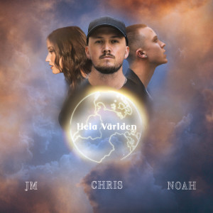 收聽CHRIS的Hela Världen歌詞歌曲