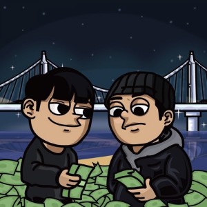 收听NERMER的Workin & Workin歌词歌曲