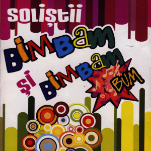 ดาวน์โหลดและฟังเพลง Haiducii (The Outlaws) พร้อมเนื้อเพลงจาก Bim Bam