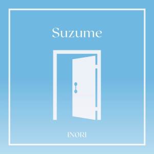 ดาวน์โหลดและฟังเพลง Suzume พร้อมเนื้อเพลงจาก IN0RI