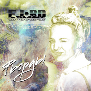 Dengarkan Фьорды lagu dari Fjord dengan lirik