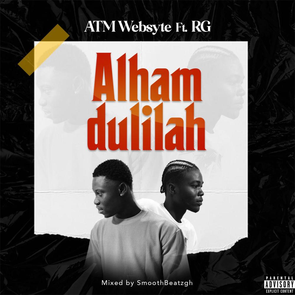 Alhamdulilah (feat. RG) (Explicit)