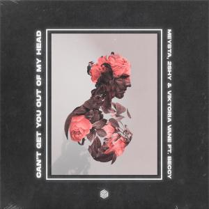 ดาวน์โหลดและฟังเพลง Can't Get You Out Of My Head พร้อมเนื้อเพลงจาก MEYSTA