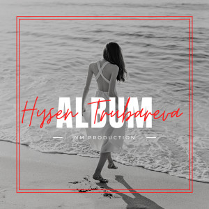 Listen to Tallava song with lyrics from Hysen Trubareva