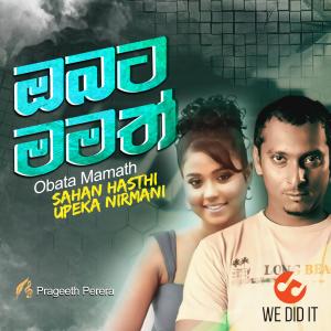 Sahan Hasthi的專輯Obata Mamath - Single