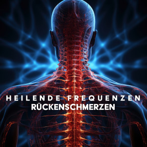 Listen to Quantenheilung song with lyrics from Tiefenentspannung Oase
