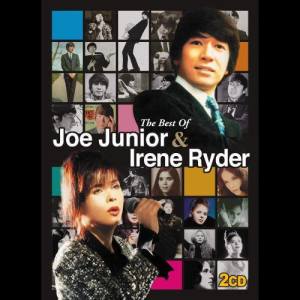 JOE JUNIOR的專輯The Best Of Joe Junior & Irene Ryder