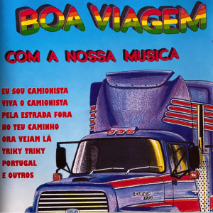 ดาวน์โหลดและฟังเพลง Viva o Camionista พร้อมเนื้อเพลงจาก Tony Pinheiro
