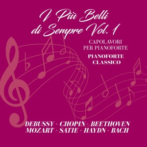 收聽Olga Tarasevich的Gymnopèdie N1歌詞歌曲