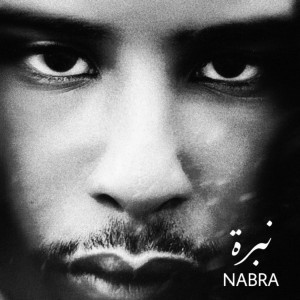 Album Nabra from 