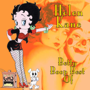 ดาวน์โหลดและฟังเพลง I'd Do Anything For You พร้อมเนื้อเพลงจาก Helen Kane