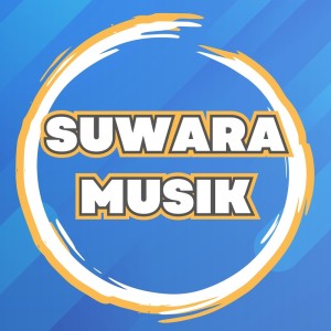 Album Sholawat Kang Ujang Bustomi from SUWARA MUSIK