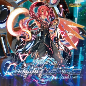 收听韩国群星的We Gonna Journey歌词歌曲