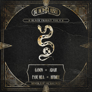 ดาวน์โหลดและฟังเพลง Infinity พร้อมเนื้อเพลงจาก Krimer