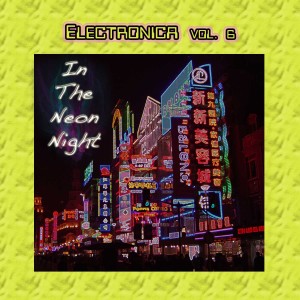 ดาวน์โหลดและฟังเพลง Neon Night พร้อมเนื้อเพลงจาก Schadenfreude