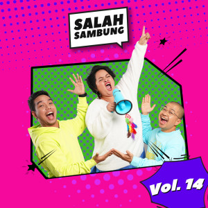 Dengarkan Early Kena Razia KTP lagu dari Group Star dengan lirik
