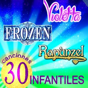 Fantasía Infantil的專輯Canciones Infantiles